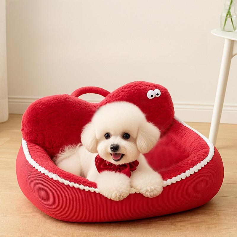 1pc Warm and Cold Resistant Love Pet Nest Removable and Washable Cat Sofa Thickened and Soft Skin Friendly Sleeping Nest Creative Design Pet House