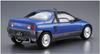 Aoshima Bunka Kyozai Серия моделей автомобилей 38 Mazda PG6SA 1992 Пластиковый модельный набор ООО. 1/24 Нет. AZ-1