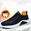 Мода 2025 Черные Новые Мужские Повседневные Спортивные Дышащие Уличные Кроссовки Удобная Толстая Подошва Модные Альпинистские Femininos