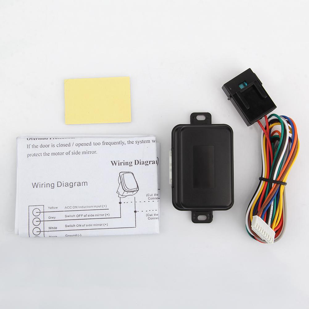 Автомобильное боковое зеркало заднего вида с автоматической системой складывания и соединительным кабелем. Автомобильные детали, аксессуары.