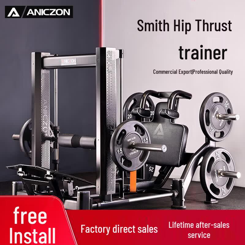 TEZEWA Professional Gym Strength Training Equipment