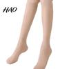 Invisible Nylon Stockings 5 Pairs Women Ultra-thin See-through High Elasticity Anti-slip Solid Color Super Elastic Soft Breathable Quick Dry Lady Calf