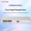 Ruijie RG-NBS3000-16GT2SFP 16-портовый гигабитный облачно-управляемый коммутатор