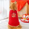 Autumn and Winter Dogs Medium and Large Dogs Golden Retrievers New Year's Strips Embroidered Big Dog Flannel New Year's Samoyed Pet Clothes