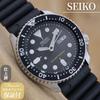 Seiko 200м SEIKO Дайверские Black Boy Автоматические 2014 Восстановленные CH688 Дайверские SKX007/7S26-0020 Мужские 42.5мм [6-месячная гарантия]