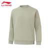 Li-Ning Men's 2025 New Pullover Sweatshirt