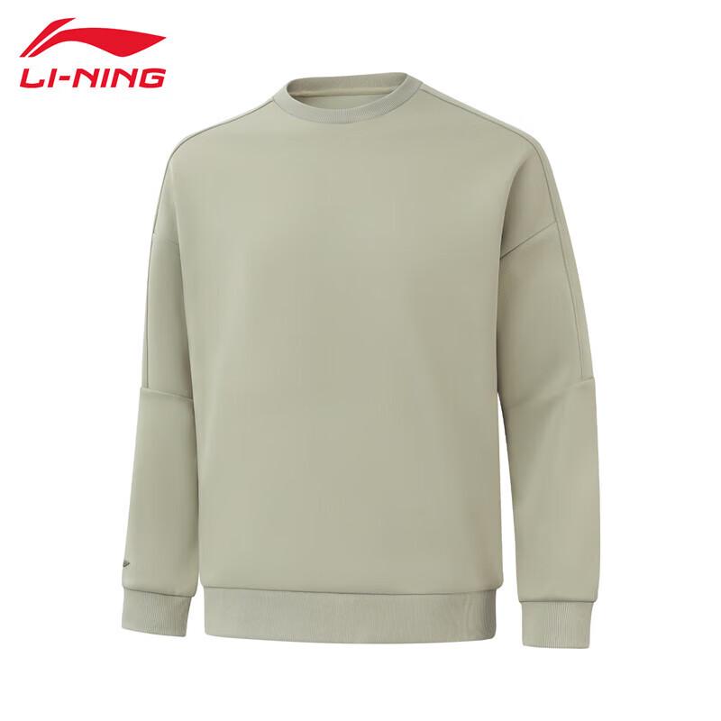 Li-Ning Men's 2025 New Pullover Sweatshirt