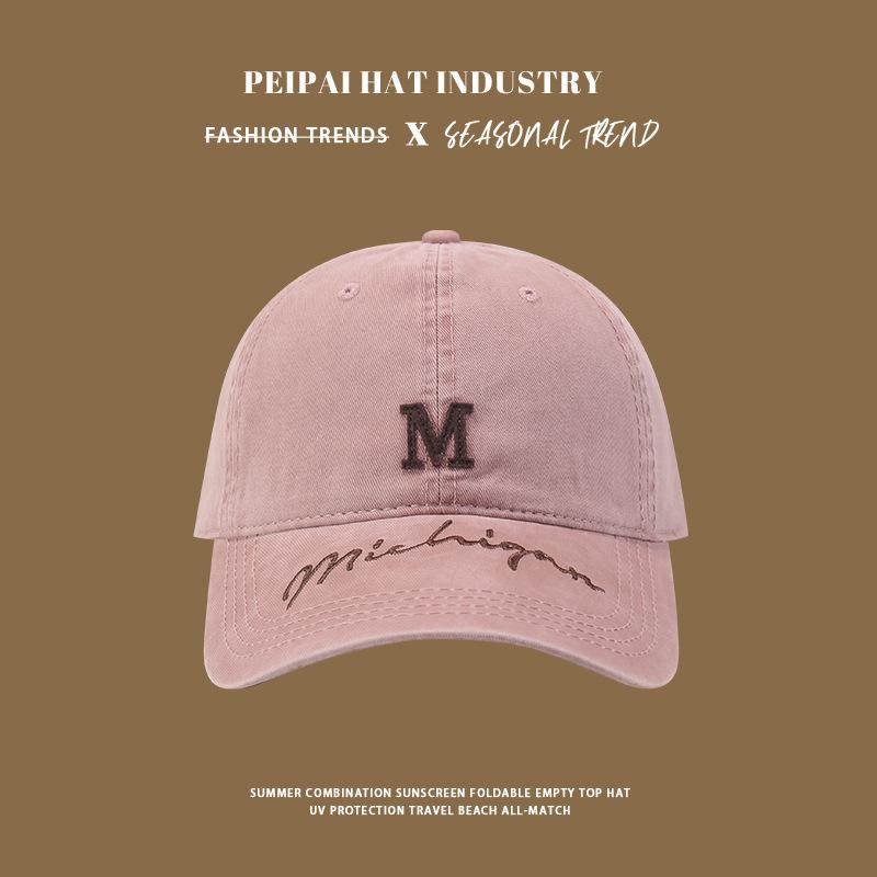 Baseball Cap Couple Versatile Student Face Small Sun Hat Advanced Sunscreen Cap