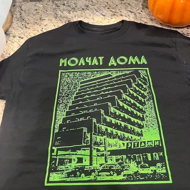 Molchat Doma Группа Рок Хлопок Унисекс S до 5XL DI517 Унисекс Футболка