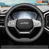 Для JAC Hunter PHEV 2026 2026 Тип D Чехол на руль автомобиля Кожа Наппа Противоскользящие чехлы на ручку автомобиля Аксессуары для интерьера автомобиля