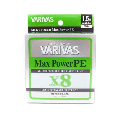 Varivas Линия PE Макс. мощность X8 Лаймово-зеленый 200 м PE 1,5 Макс. 28,6 фунта (0398)