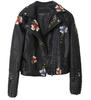 Women Short Office Jacket Casual Waisted PU Leather Jacket Embroidered Rivets Faux Leather Jacket