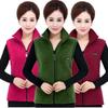 Autumn&winter Loose-fit Women's Clothing Vest Jacket Middle-aged Elderly Women's Sweater Fleece Vest