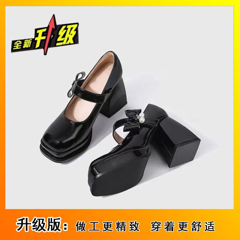 Coarse Heel Fashion French Versatile Pearl Bow Women's Shoes Mary Jane High Heels New In Autumn and Winter 2025