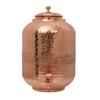 ABHAS® 12L Pure Copper Water Dispenser | Traditional Ayurveda Health Benefits | Leak-Proof & Durable