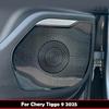 Abaiwai Для Chery Tiggo 9 2025 Автомобильная Дверная Аудио Колонки Крышка A/c Стойка Твитер Сиденья Гудок Задняя Панель Динамик Наклейки