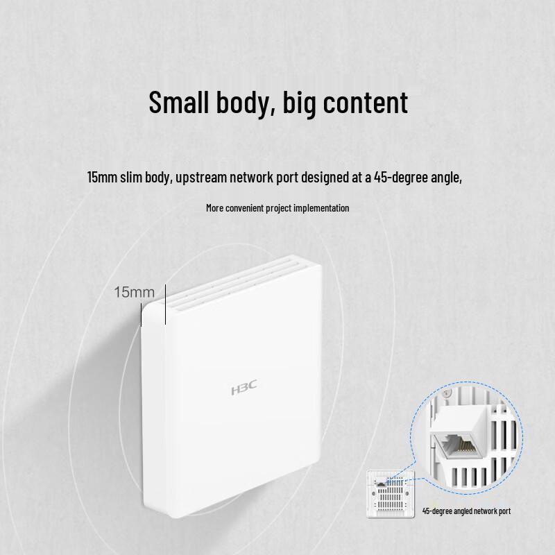 H3C Mini AX60-S Панельная точка доступа WiFi 6, 3000 Мбит/с, двухдиапазонная, Gigabit, PoE (Китайская версия)