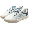 Fila Campo Versailles Versatile Low-Top Sneakers Men Sneakers White F12M423209FGM