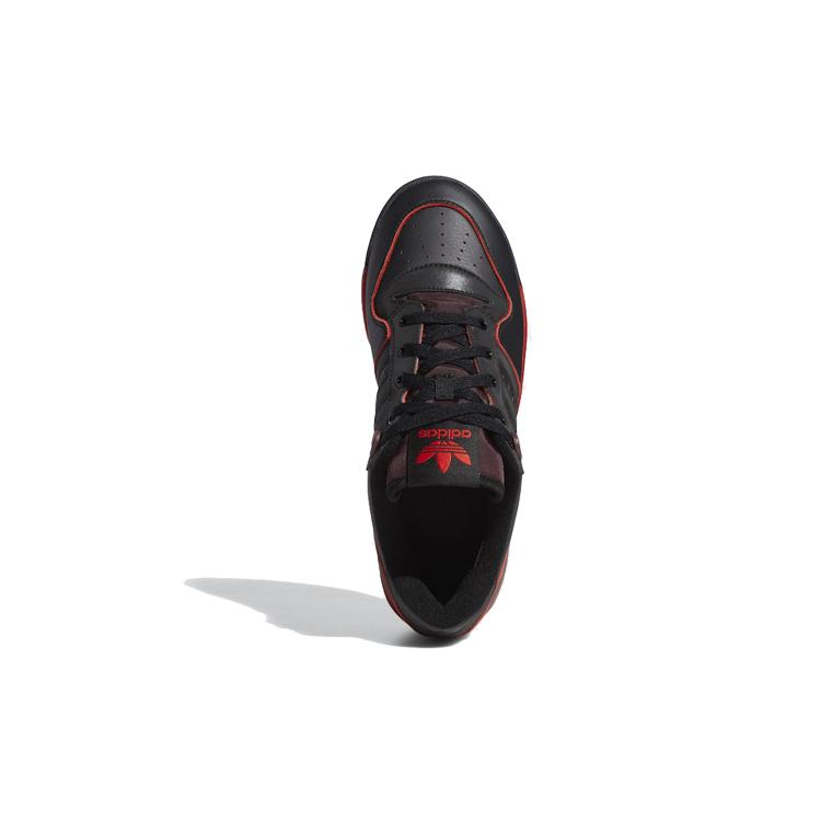 Rivalry Star Wars x Rivalry Adidas Originals Low 'Lightsaber' FV8036