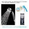 TOTO Shower Head THYC60C Air-in (Plated Round)