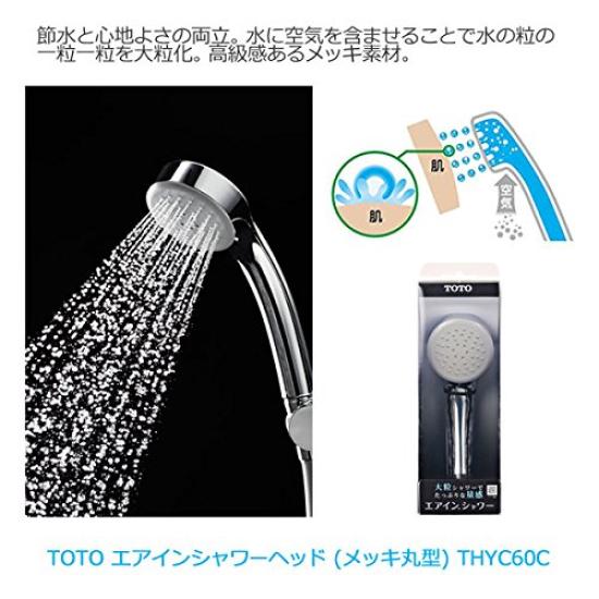 TOTO Shower Head THYC60C Air-in (Plated Round)