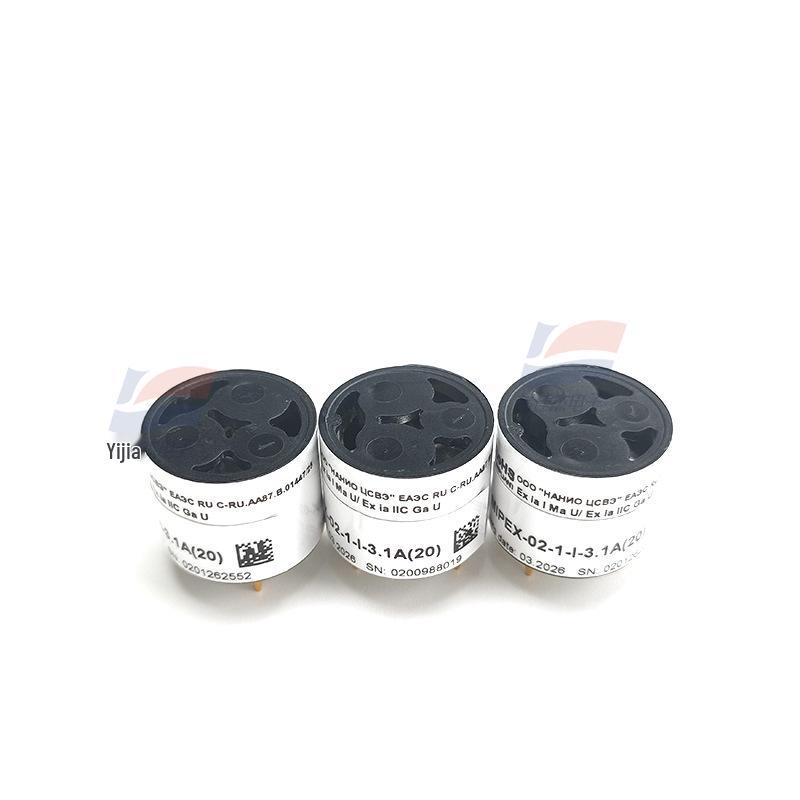 MIPEX-02-1-I-3.1A Infrared Gas Sensor 100% vol Gas Detector Analyzer