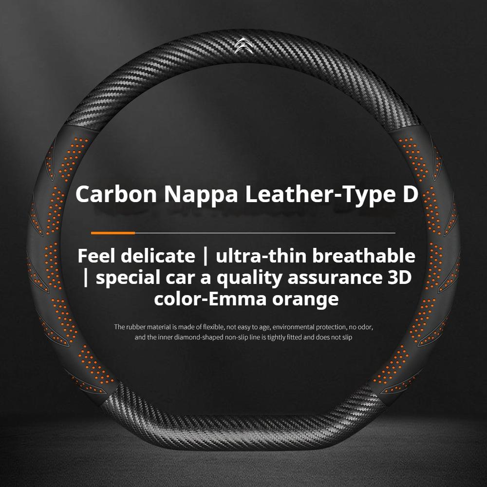 DBGO4 For Citroen C1 C2 C3 C4 C5 C6 VTS Xsara C-Crosser Berlingo AIRCROSS Carbon fiber Suede Car Steering Wheel Cover Auto Accessories