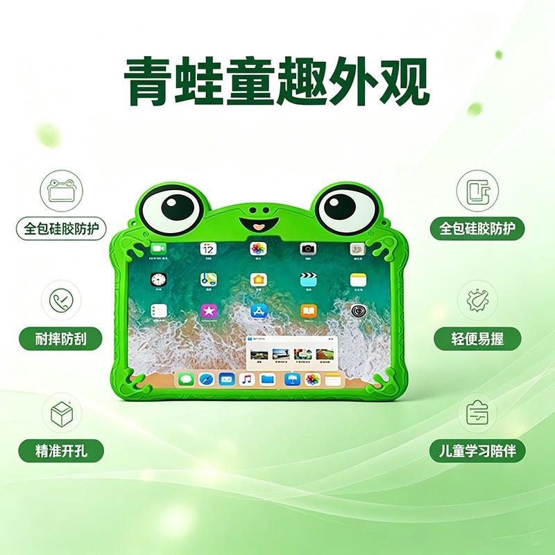 IPad 10th Gen Case Cute Frog Silicone Cover 360 Rotating Stand Full Body Shockproof