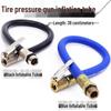 Манометр для шин автомобиля с соединителем для воздушного сопла и удлинителем инфляционного шланга
