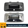 Замена ручки задней двери Chevrolet Colorado 84203910, 23128692, 23448681