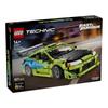LEGO 42229 Technic Форсаж Mitsubishi Eclipse Машина