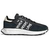 Retropy E5 Andre Saraiva x Retropy E5 Adidas Originals 'Миру Нужна Любовь' HQ6854