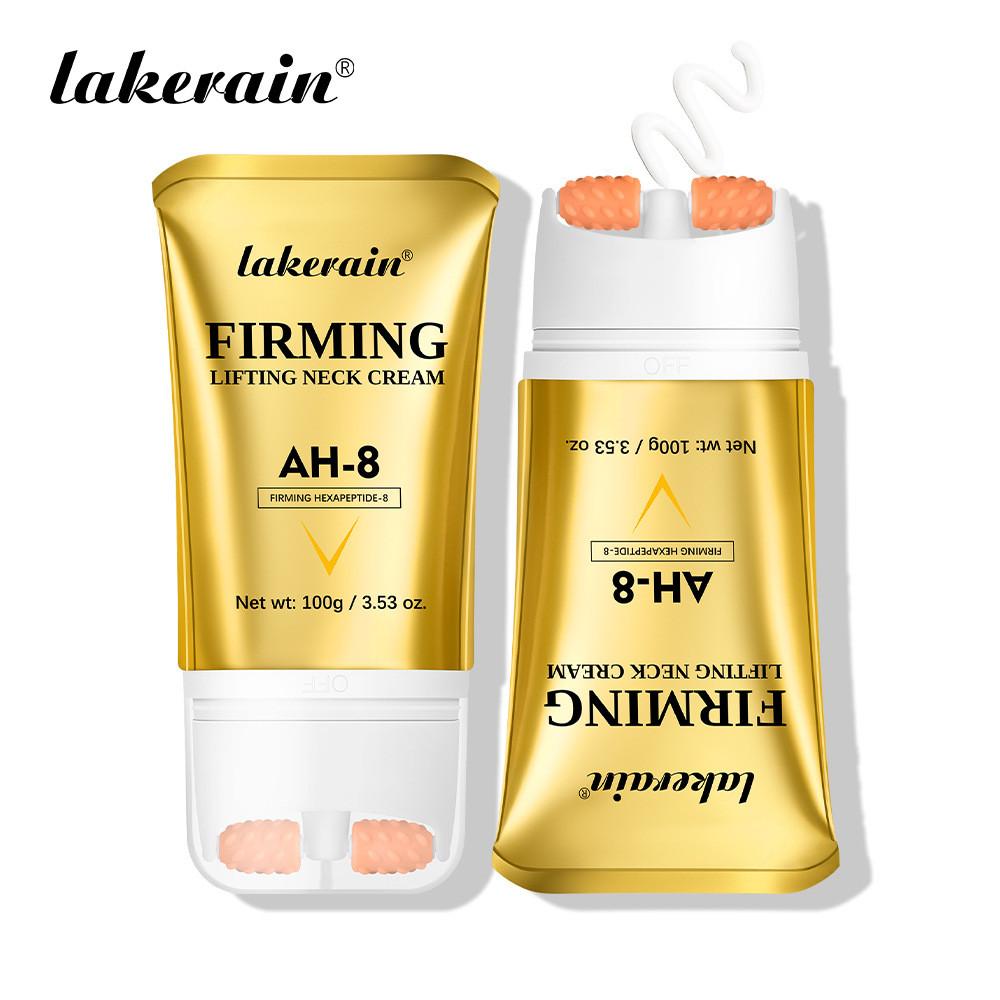 Lakerain Ah8 Укрепляющий крем для шеи с глицерином, увлажняющий, против старения и для подтяжки кожи
