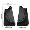 Car Mudflaps Mud Flaps Splash Guards Mudguardsfor Tesla Model Y -2023  Front Rear Fender Protector