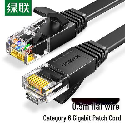 Ugreen Плоский патч-корд Ethernet CAT6