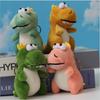 12Cm Small Dinosaur Plush Toys Doll Stuffed Animal Ornament Pendant Bag Car Key Chain Accessories Gift Girl