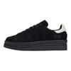 adidas Y-3 Hicho Черно-белые кроссовки унисекс Core-White HQ3661