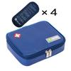 Large Insulated Portable Outdoor Medicine Cooler Bag for Insulin with Ice Pack