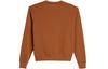 Adidas X Pharrell Williams Basics Crew HF9942