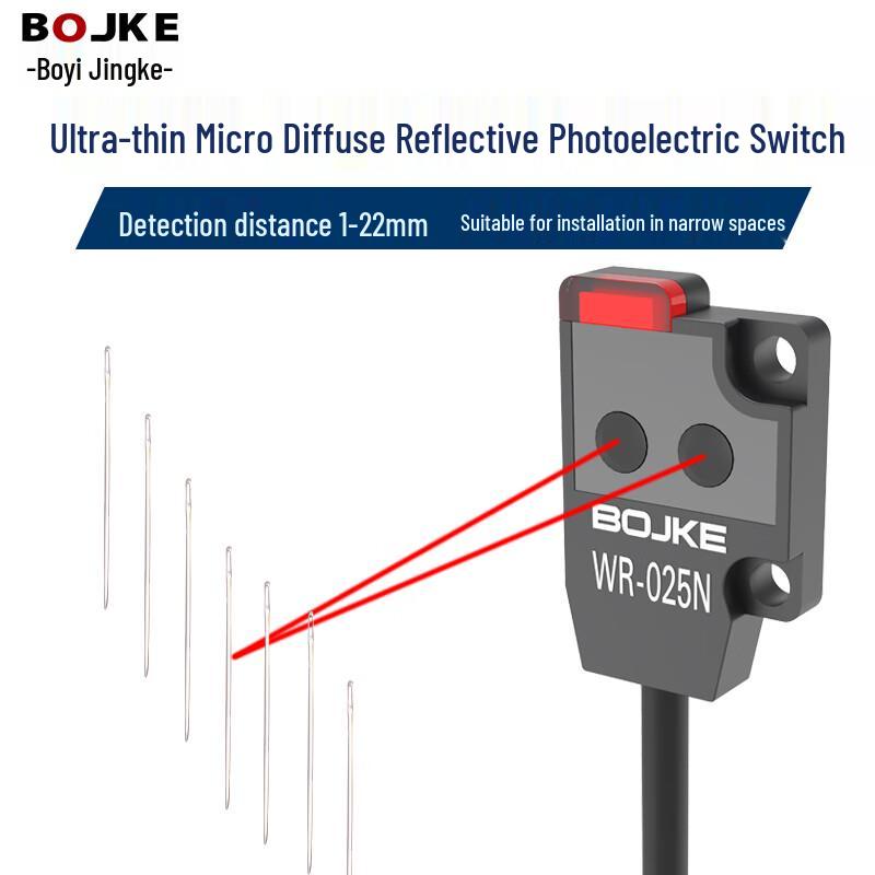 BOJKE Miniature Diffuse Photoelectric Sensor