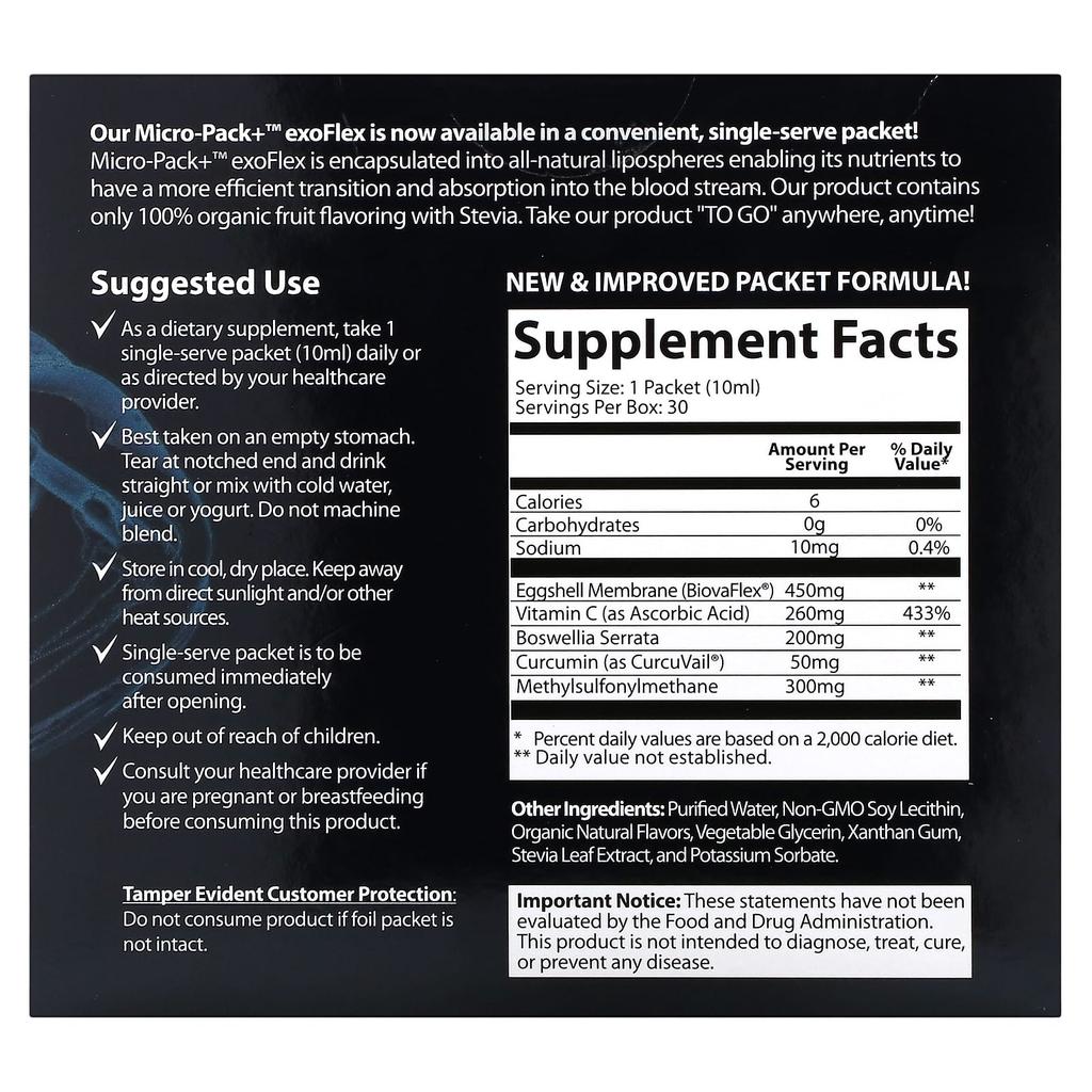 Aurora Nutrascience Micro-Pak + ExoFlex + Plus Vitamin C, 30 упаковок, 0,34 жидких унций (10 мл) каждый