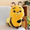 1pc Adorable Cartoon Bee Plush Toy Soft Yellow Black Stuffed Animal with Expressive Eyes,Birthdays, Housewarmings, Weddings, Halloween, Christmas,