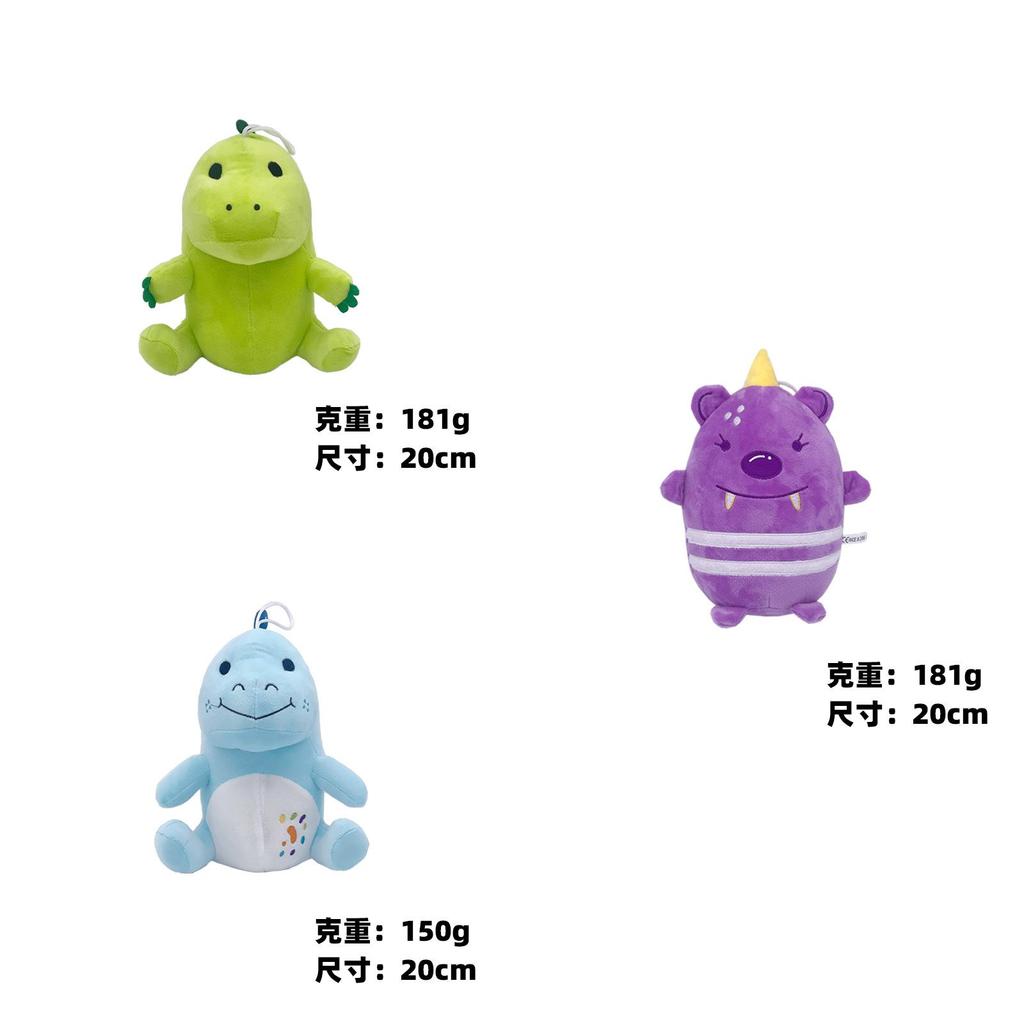 New Moriah Elizabeth Cross-border Dinosaur Plush Toy Puppet Customized Short Plush Animal Pp Cotton
