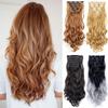 Длинные волнистые волосы для наращивания, 16 заколок для волос, закрепленных на наращивании, толстый парик, разные цвета на выбор, женская мода