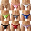 Mens Swimwear Glossy Bulge Pouch Thongs Panties Solid Color Low Waist Briefs Underpants Thong Bikini Underwear