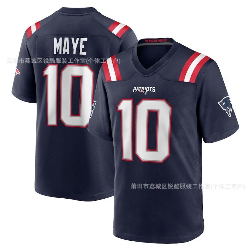 New England Patriots NFL Style Embroidered Short Sleeve Jersey Men Women Youth Rugby Fan Apparel