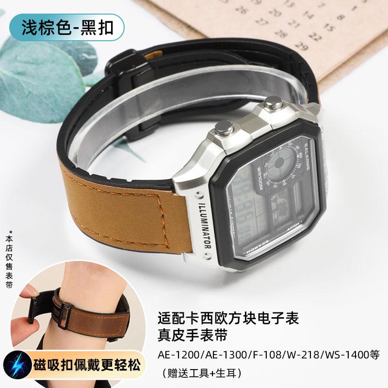 Для Casio Маленькие Квадратные A168W AE-1200/1300 A159 A158 F91W F105 W-216 Кожаный Ремешок Мужской Браслет из Натуральной Кожи 18мм ширина