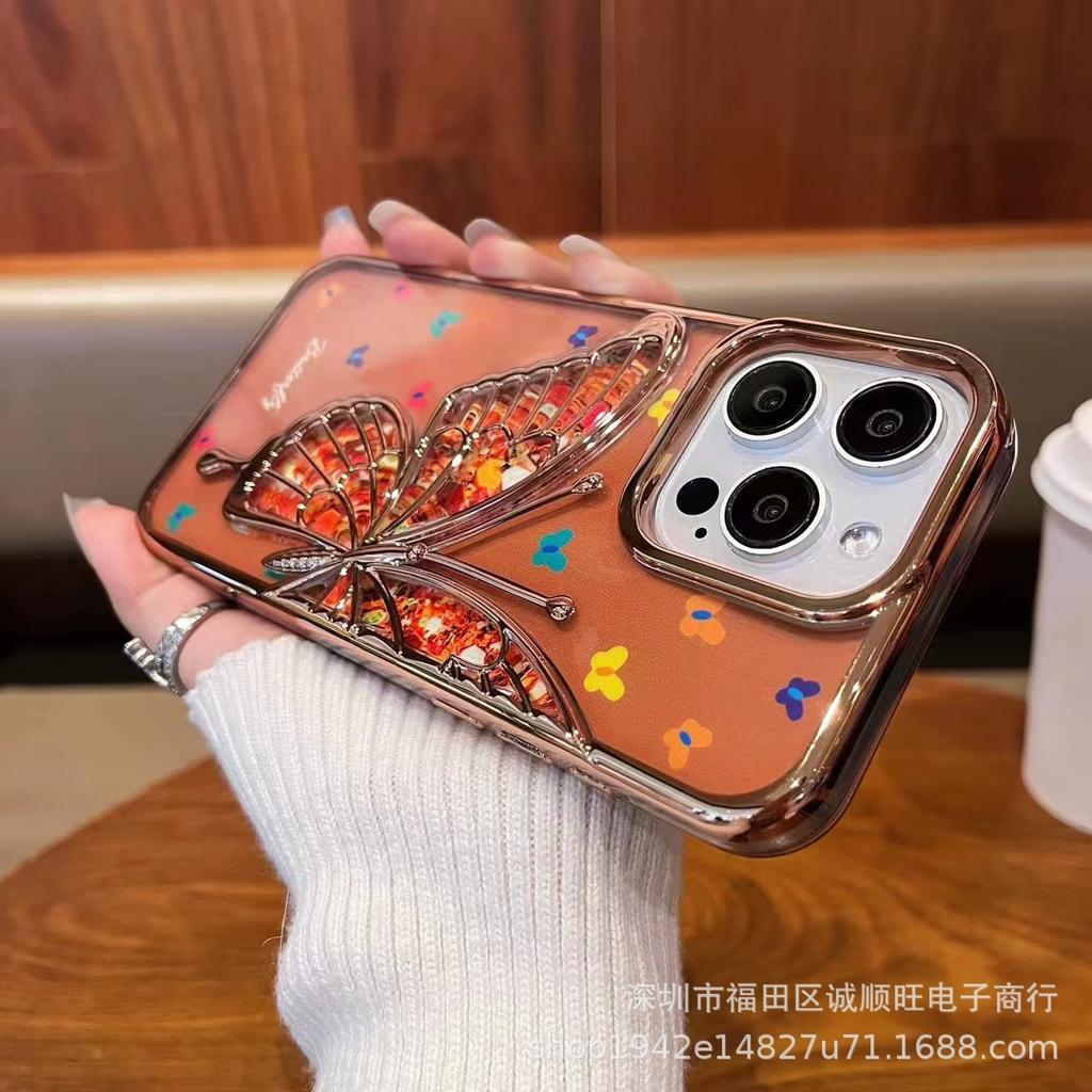 Гальванизированный картонный чехол-бабочка для мобильного телефона iPhone15promax, противоударный, гальванизированный, простой защитный чехол для Apple 14