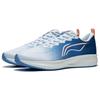 Li Ning Red Hare 6 Ткань износостойкие Легкие Светоотражающие Низкие Беговые Кроссовки Мужские Синий Белый ARMT015-18