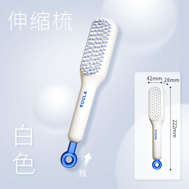 Retractable comb Magic comb One-click cleaning Hair comb Scalp massage comb Shun hair comb Household curling comb